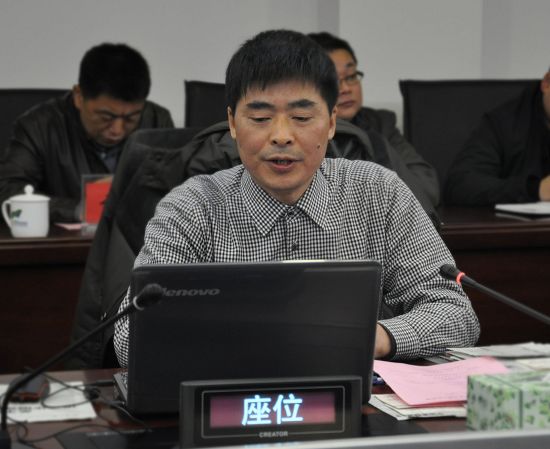 云龙示范区新年上班第一天召开节后收心会/图