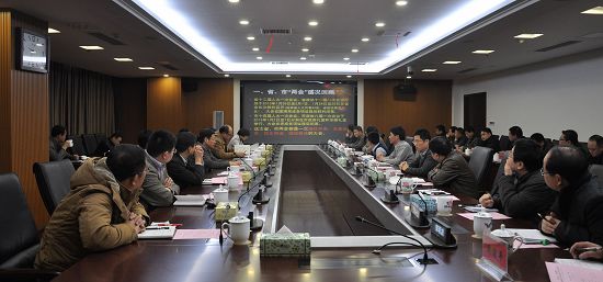 云龙示范区新年上班第一天召开节后收心会/图