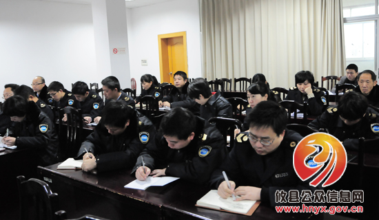 攸县药监局组织学习相关理论业务知识