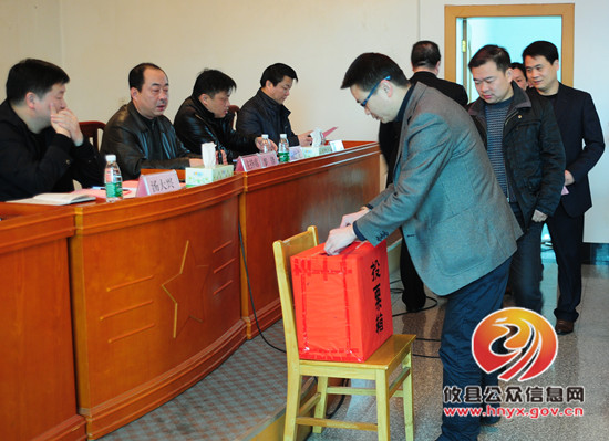 攸县卫生系统开展“三比四评”四项“十佳”公开评选活动