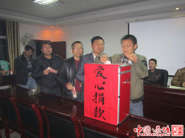 灾难无情，人间有爱