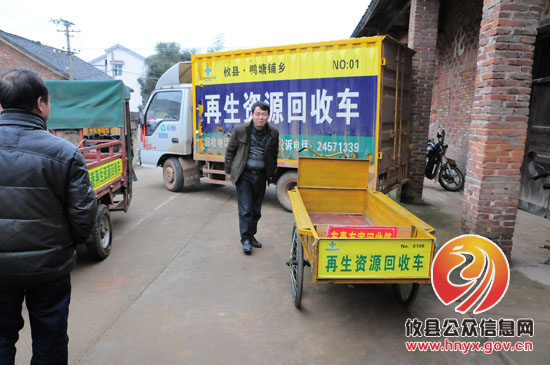 鸭塘铺乡再生资源回收站每月回收可利用垃圾约40吨