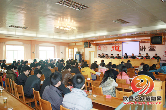 攸县法院召开2012年总结暨表彰大会