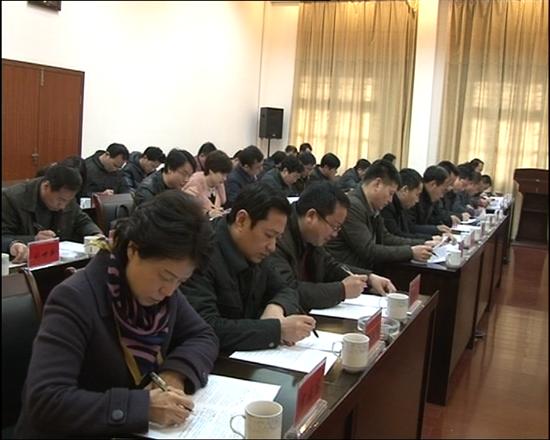 株洲县人大常委会对拟任领导干部任前考法动真格