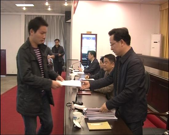株洲县召开农村工作会议暨加快创建国家森林城市动员会议