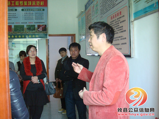 省人口计生委詹鸣一行督查调研攸县人口计生工作