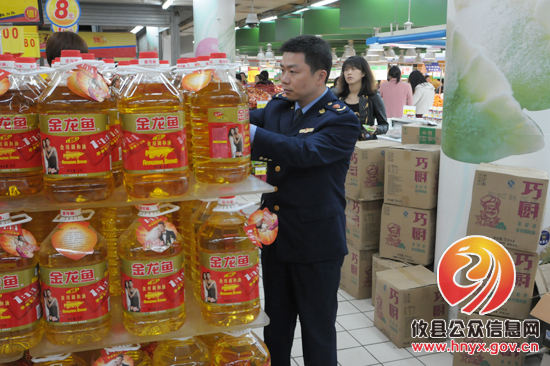 【315维权】攸县工商局查处“缺斤少两”大米100余袋