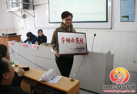 攸县皇图岭镇举办文明礼仪讲座庆祝“三八”妇女节