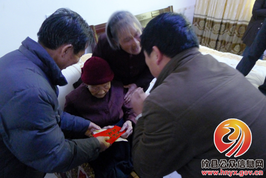 攸县喜添一名百岁老人