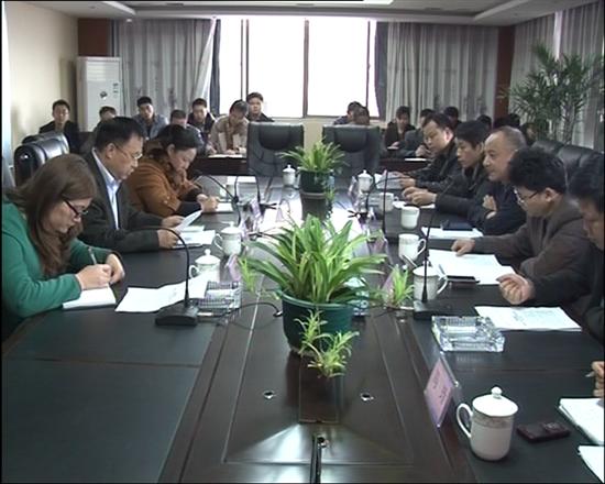 株洲县规划局召开迎接县人大专项工作评议动员大会