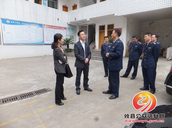 龚红果到县工商局视察指导工作