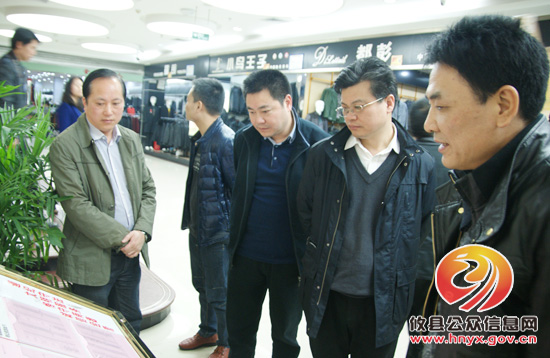 湖南省商务厅党组副书记、副厅长邓立佳率调研组来攸县调研