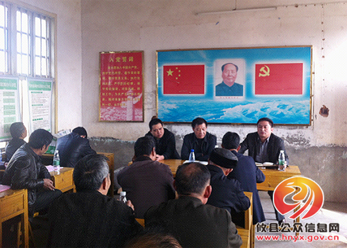 攸县文化市场综合执法大队与办点村党员共谋发展良策
