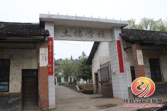 县人民医院赴大同桥土楼村开展结队共建工作