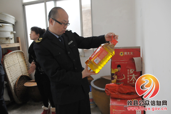 【315维权】攸县食品药品监督管理局开展突击行动