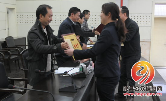 攸县召开文化市场综合执法工作暨文化市场创建国家卫生县城动员大会