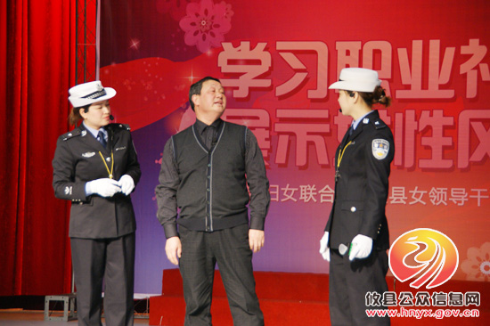 攸县举行职业礼仪表演　女性风采“三八”优雅绽放