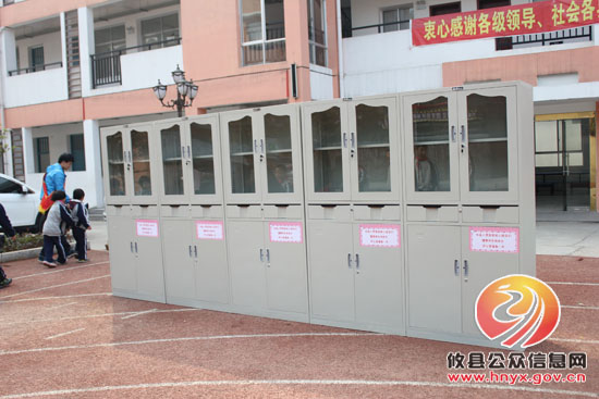 攸县人民医院志愿者走进特殊学校开展活动