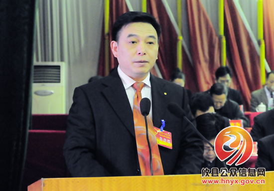 【聚焦“两会”】十六届人大二次会议举行第二次代表全体会议