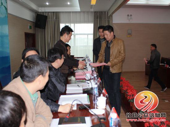 攸县林业局安排部署2013年度林业工作
