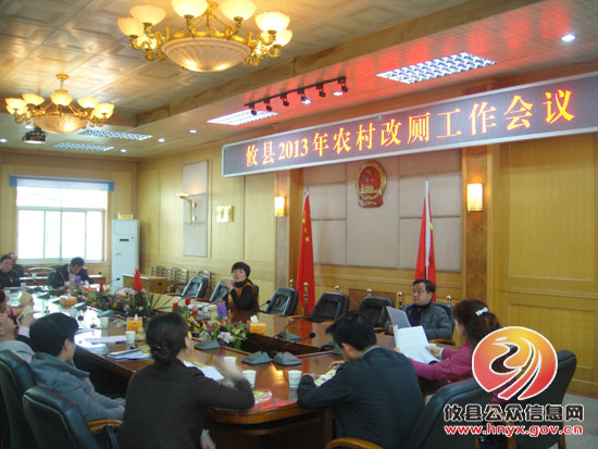 今年，攸县农村将改厕2000座