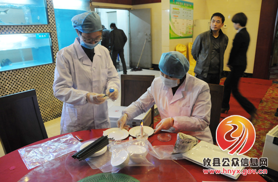【315维权】攸县食品药品监督管理局开展突击行动