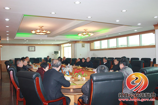 攸县法院召开老干部座谈会