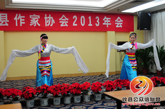 攸县作家协会2013年联欢汇演（组图）