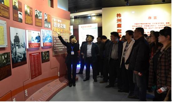 株洲县交通运输系统赴市桥头堡参观学习