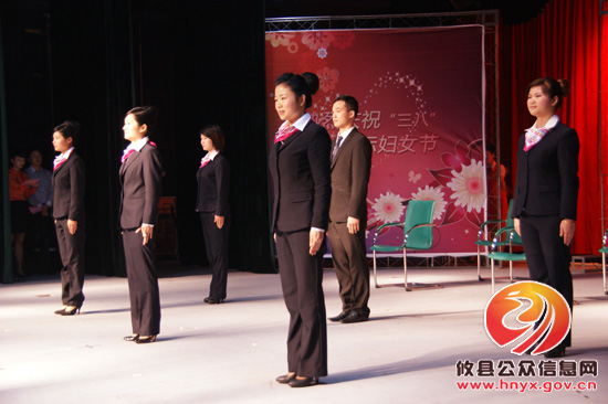 攸县举行职业礼仪表演　女性风采“三八”优雅绽放
