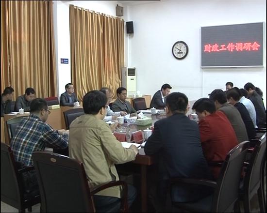 株洲县县委书记汤立斌调研财政工作