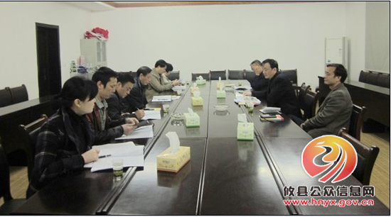 攸县总工会召开常委会议，谋划2013年工作