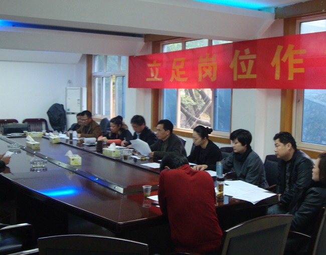 芦淞区环卫处举办收费岗位竞聘演讲答辩会