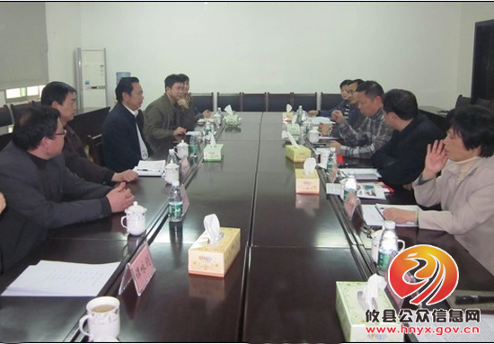 市总工会主席王建之一行来攸调研工会工作