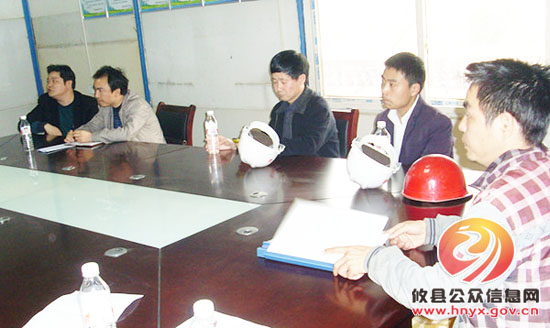 攸县财政局：开展重点工程项目现场管理检查