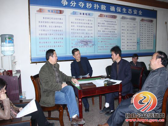 市林业局万湘衡一行来攸督查营造林和森林防火工作