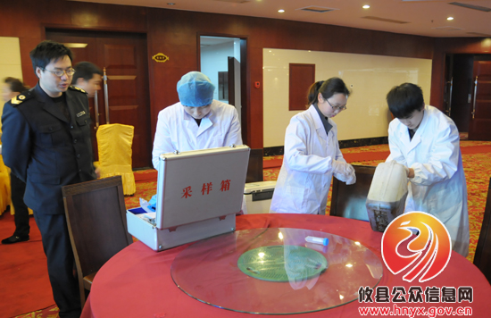 【315维权】攸县食品药品监督管理局开展突击行动