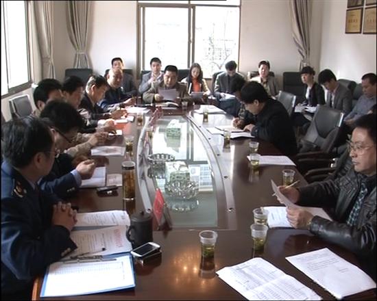 株洲县召开消费者委员会工作会议