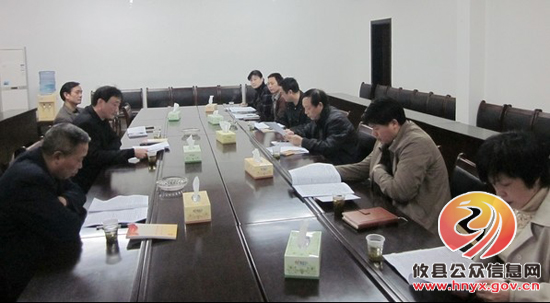 攸县总工会召开常委会议，谋划2013年工作