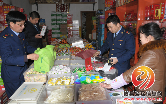 【315维权】攸县对攸县城区烟草市场开展了突击检查