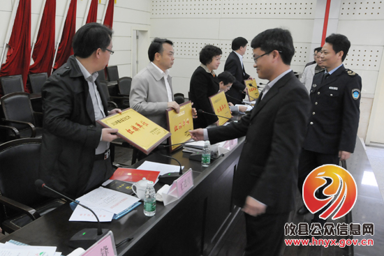 攸县卫生工作暨新农合筹资动员工作会议今日召开