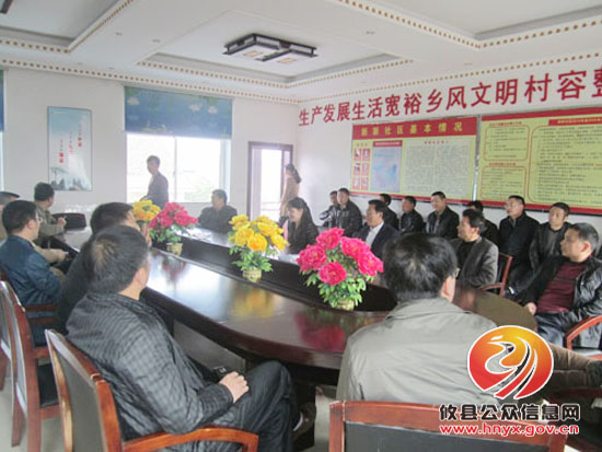 郴州市苏仙区望仙镇刘欧飞一行人到新市镇考察学习