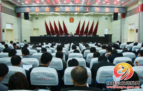 龚红果：攸县农业农村工作力求做到“十个三”