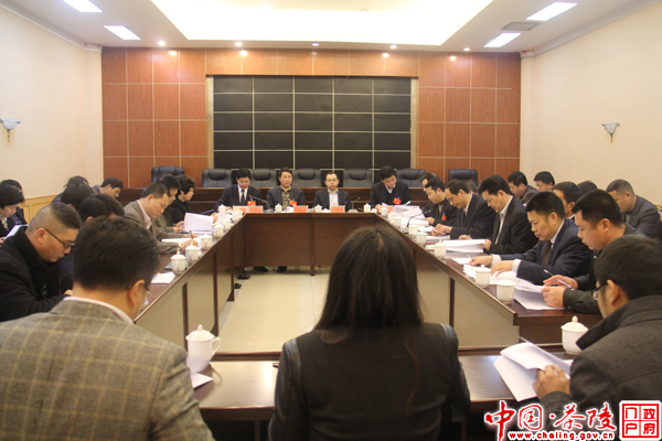 【两会】县第十六届人大第二次会议召开主席团第二次会议