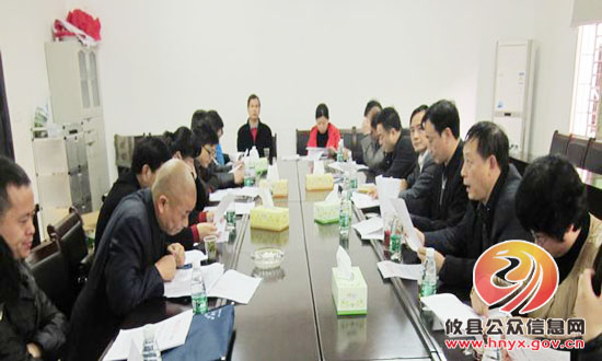 攸县总工会兑现2012年乡镇工会绩酬考核奖