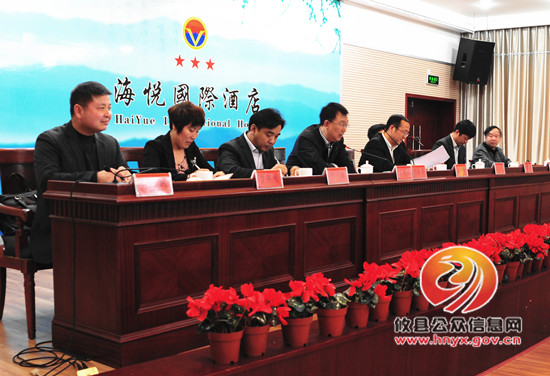 攸县召开2013年组织人事老干编制工作会议