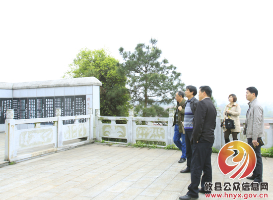 省民政厅优抚处来攸检查零散烈士纪念设施保护工作