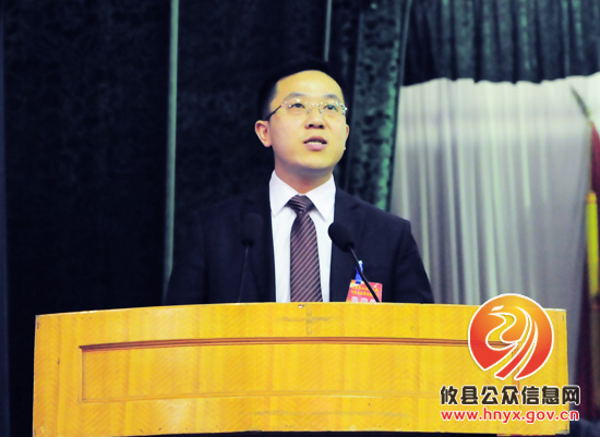 【聚焦“两会”】攸县第十六届人民代表大会第二次会议隆重召开