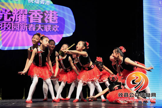 攸县艺才学校《我的小唢呐》表演获“星光耀香港”活动金奖