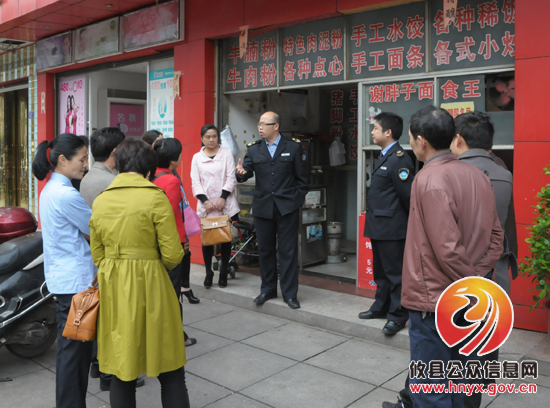 攸县药监局组织联星社区食品安全信息员进行培训